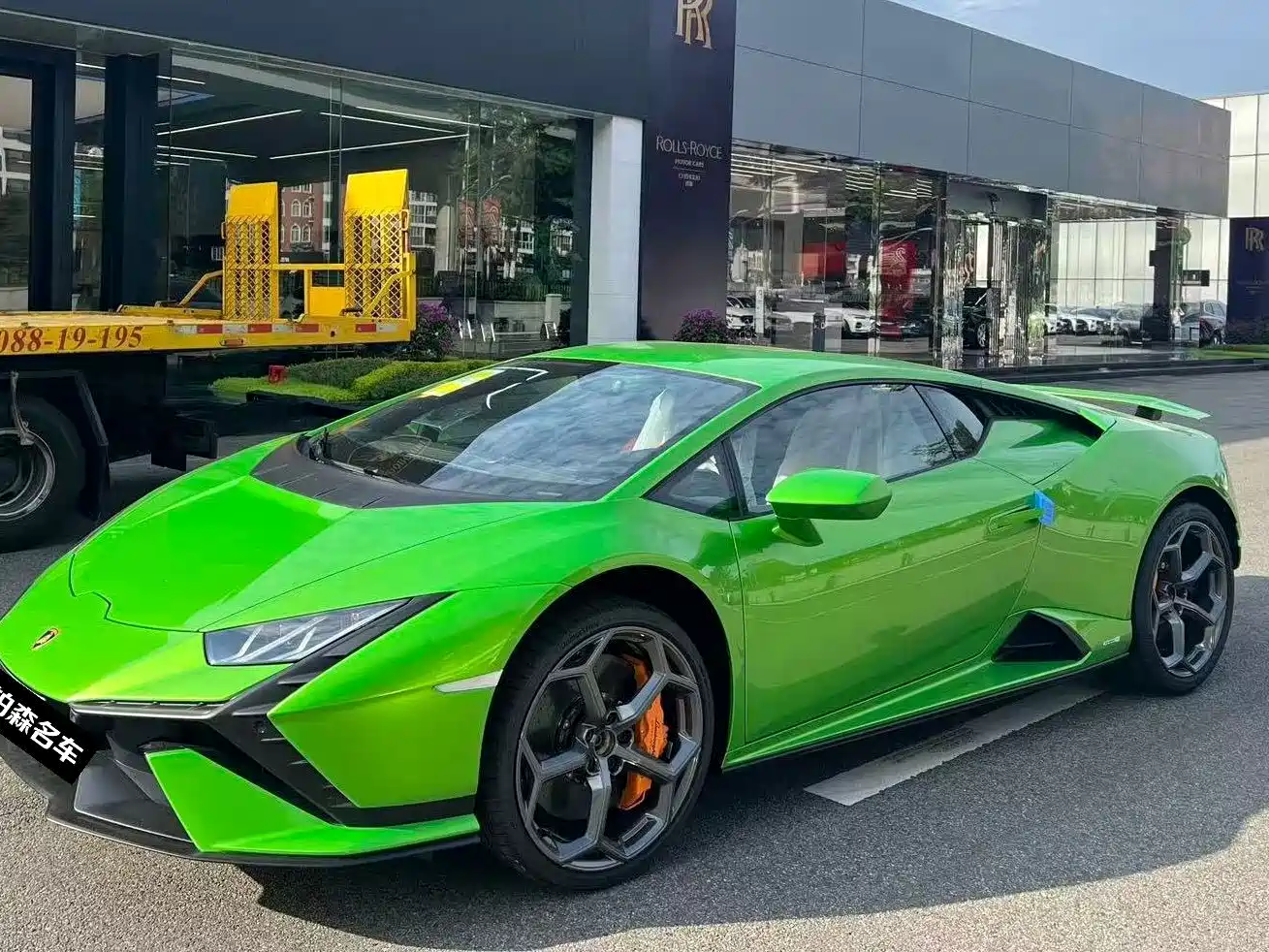 2024 Lamborghini Huracán
