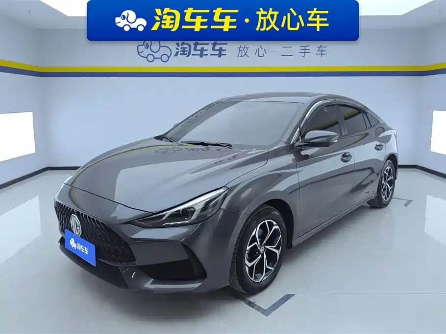 MG 5 2021 Model 180DVVT CVT Youth Luxury Edition