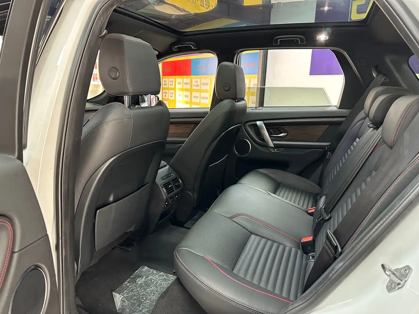Land Rover Discovery Sport 2020 249PS R-Dynamic Performance фото 5