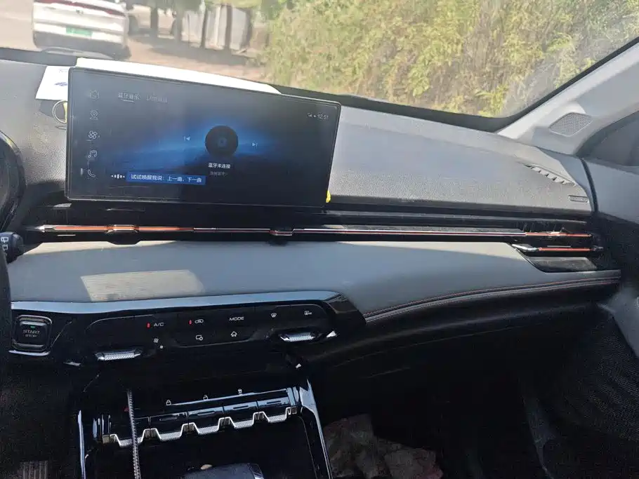 Baojun RS-3 2020 2020 Model 1.5L CVT 24-hour Online Luxury