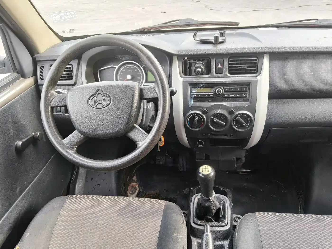 CHANGAN CHANGAN STAR 3