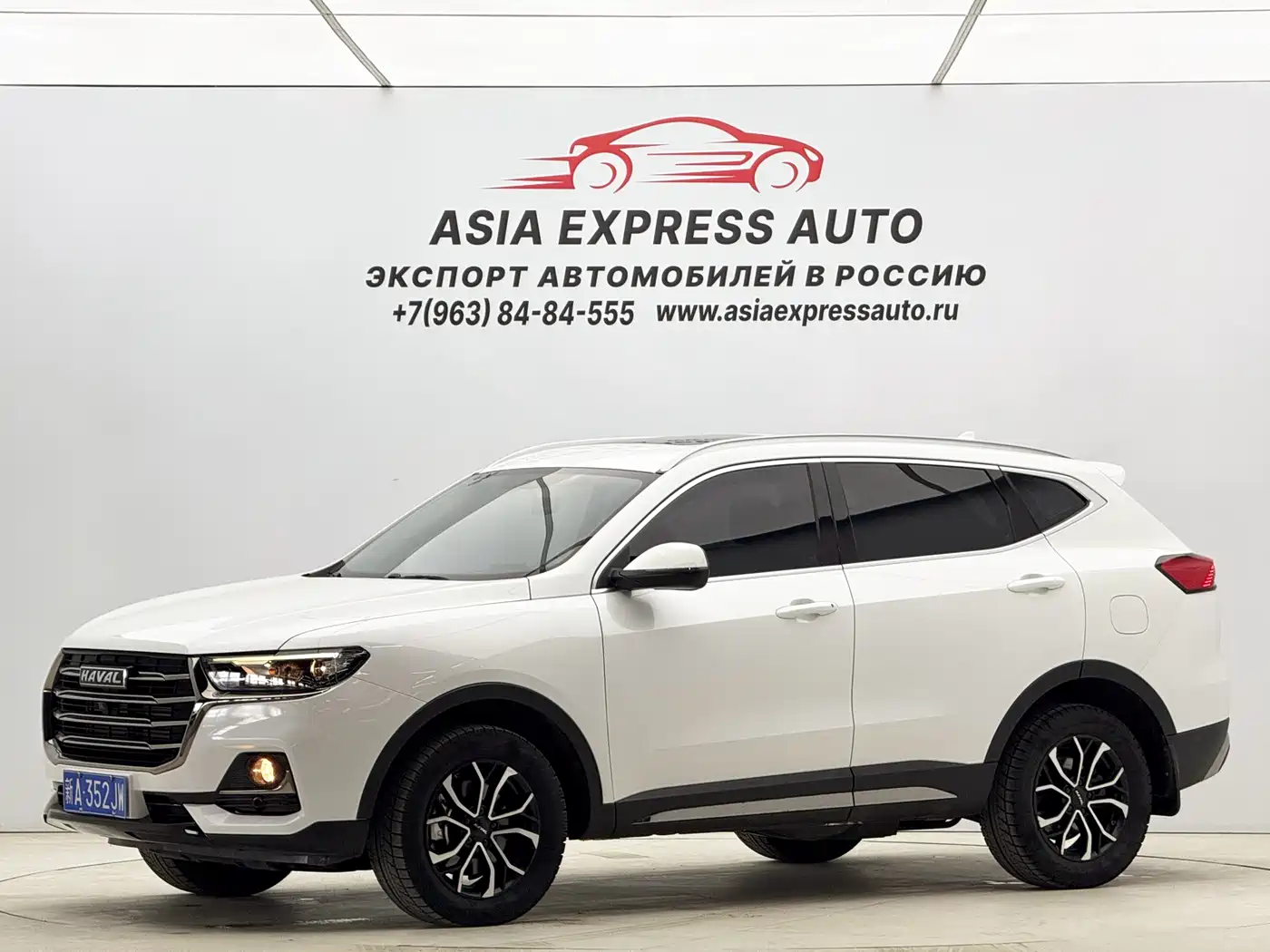 Haval H6 2021 National Trend Edition 1.5T Automatic Urban Edition