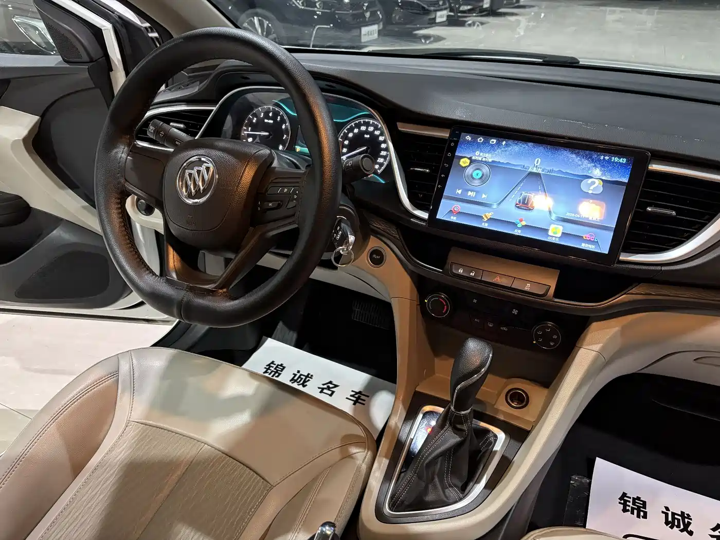 Buick Excelle 2016 15N Automatic Elite фото 13
