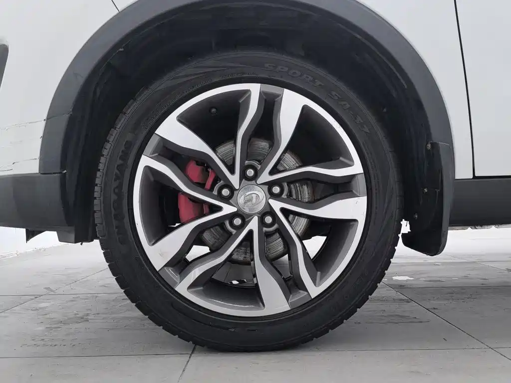 BAIC Changhe Q35 2017 2016 1.5L Manual Cool Edition