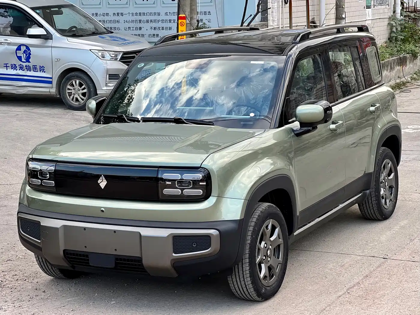 BAOJUN YUE ALSO PLUS