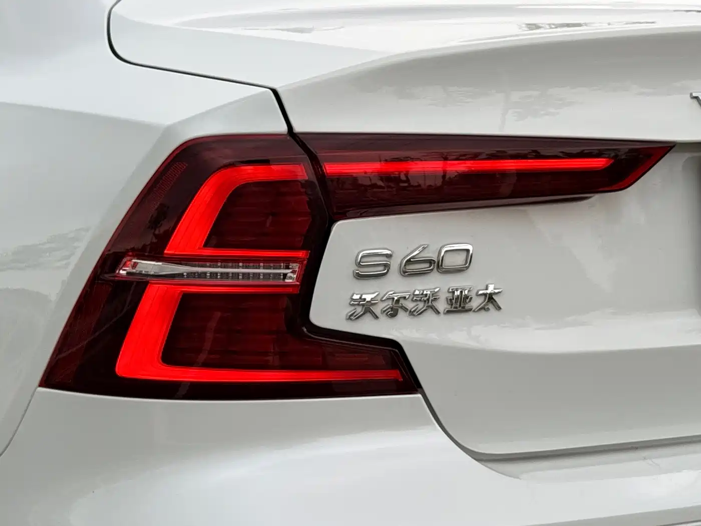 Volvo S60 2022 2022 B4 Smart Comfort Luxury Edition
