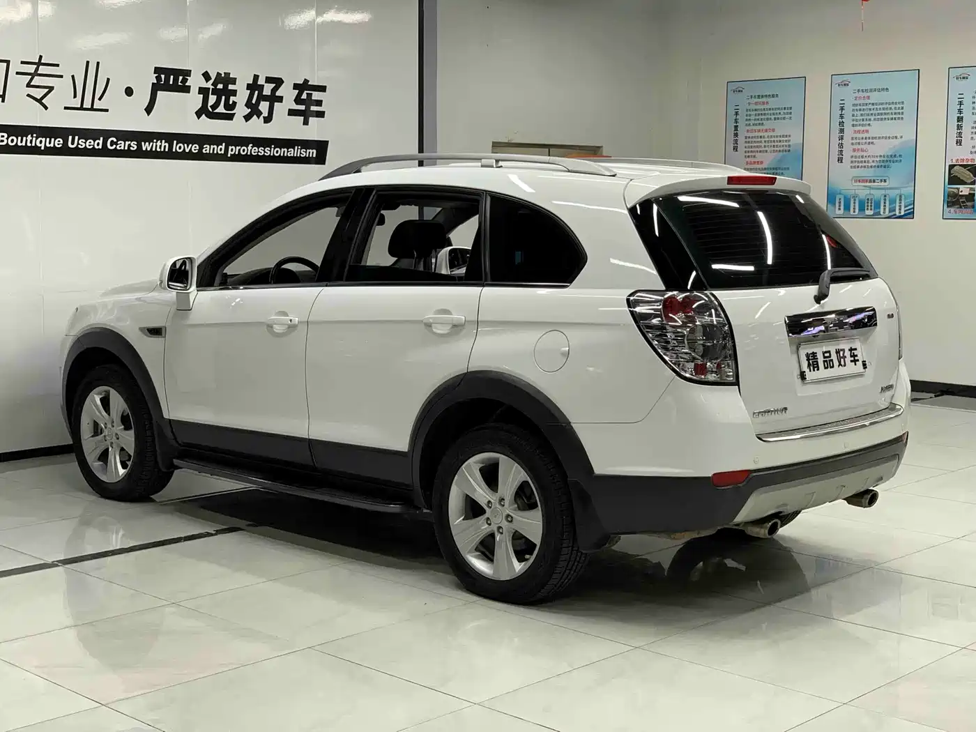 Chevrolet Captiva 2013 2014 2.4L 4WD Flagship 7-seater
