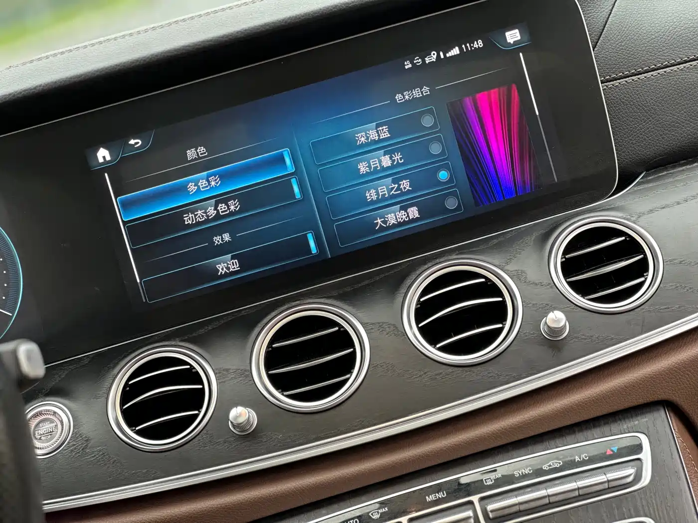 Mercedes-Benz E-Class 2021 Facelift E 260 L Sport фото 7