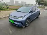 Фото 2 - BYD Dolphin
