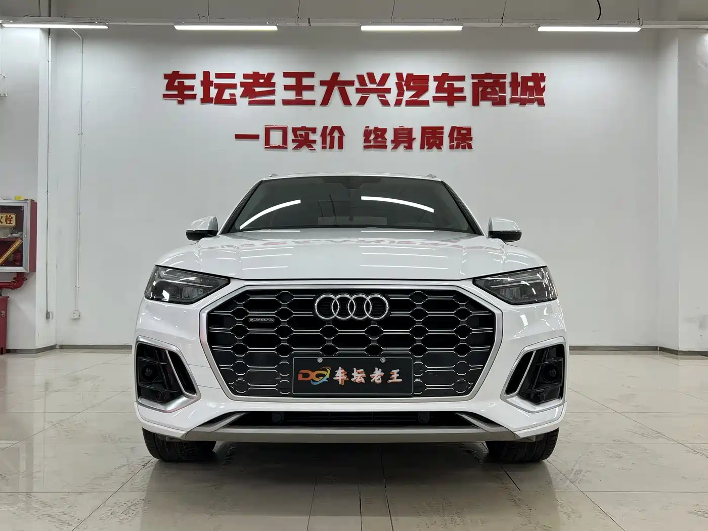 Audi Q5L 2022 Facelift 40T Luxury Dynamic фото 2