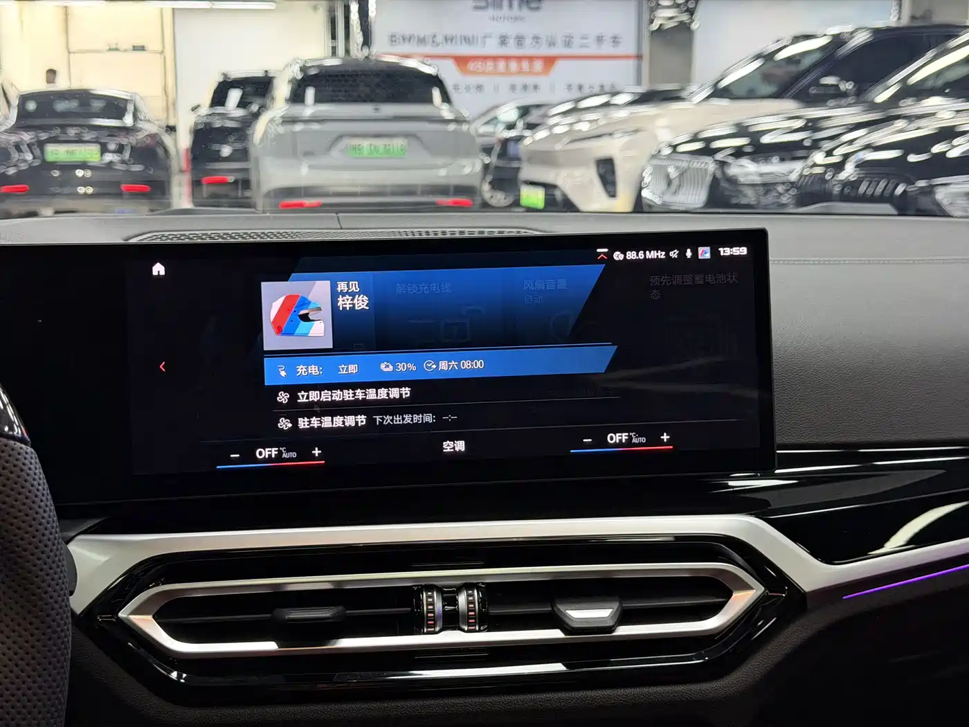 BMW i3 2022 2022 eDrive 35 L