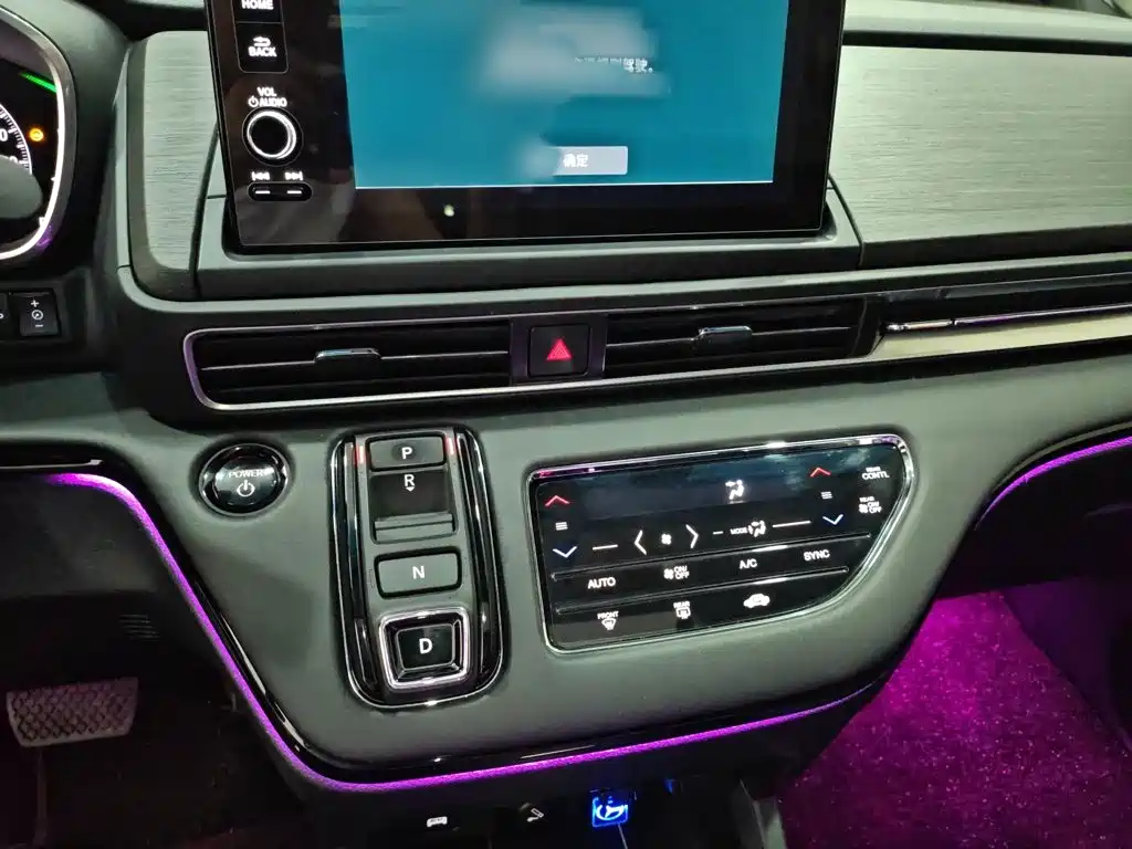 Honda Elysion 2025 2024 2.0L e:HEV Luxury Edition