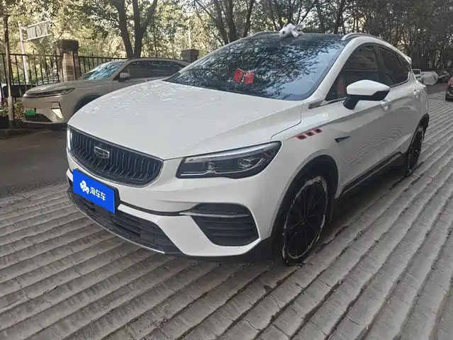  Geely Emgrand S 2021 1.4T CVT Premium