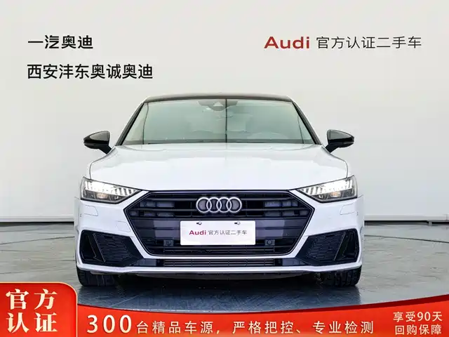 Audi A7 2021 40 TFSI Luxury — фото 2