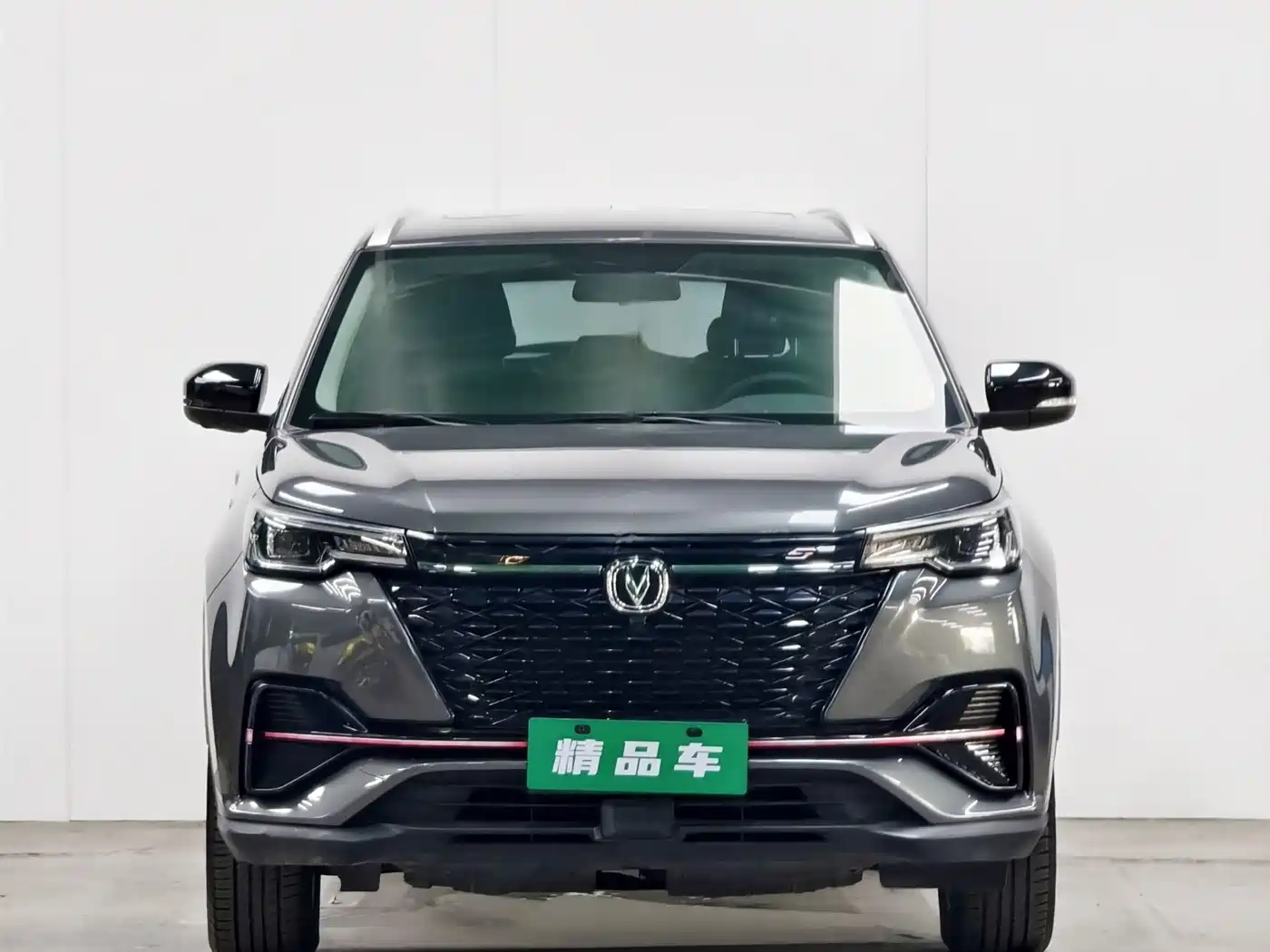 Changan CS55 PLUS 2021 Blue Whale Edition 1.5T DCT Luxury