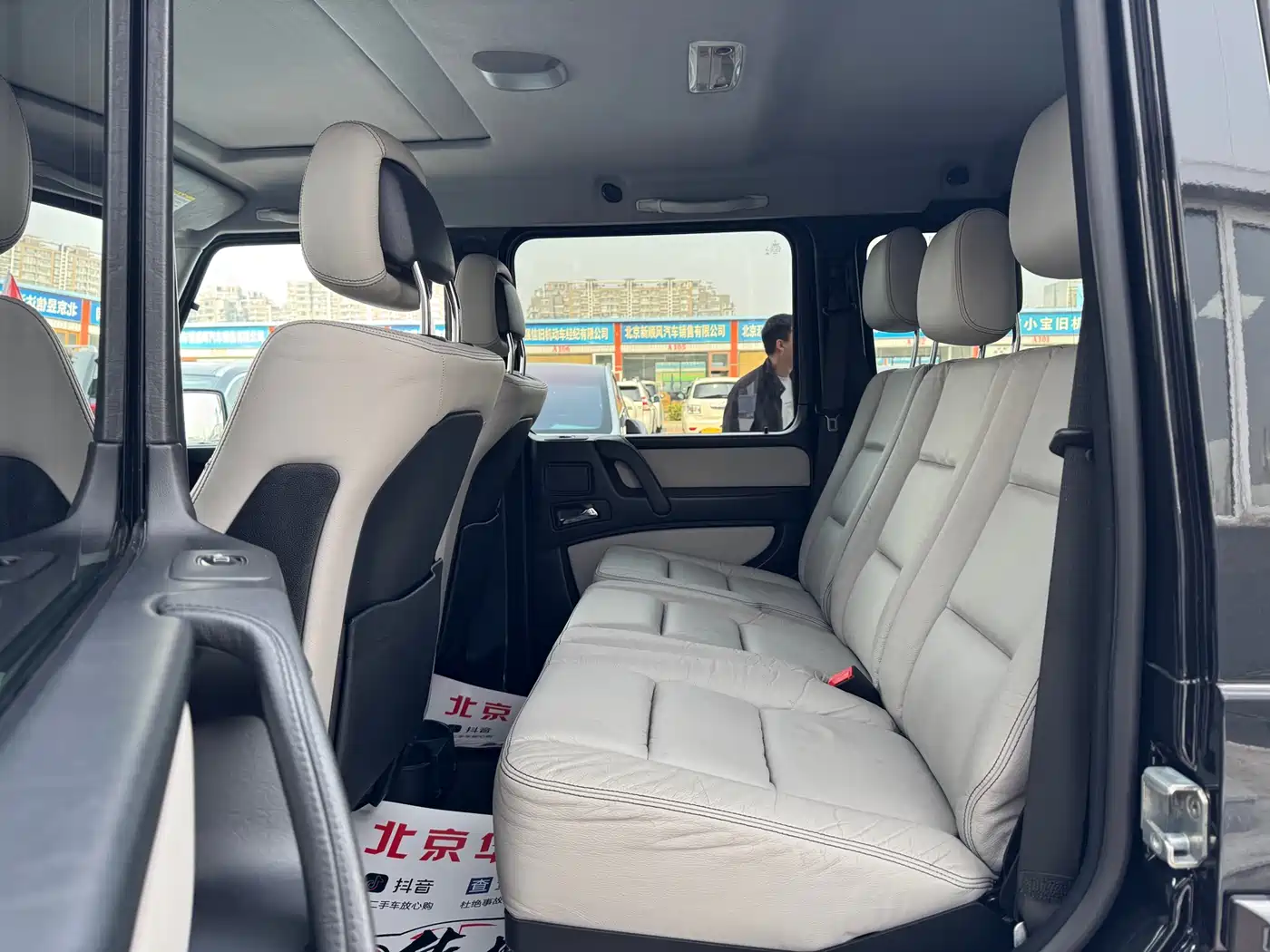 Mercedes-Benz G-Class 2010 G 500 фото 9