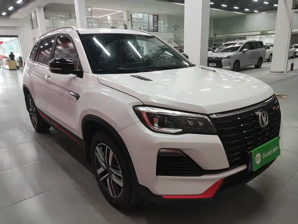 Changan CS75 2024 2023 Enjoy Edition 1.5T DCT Luxury