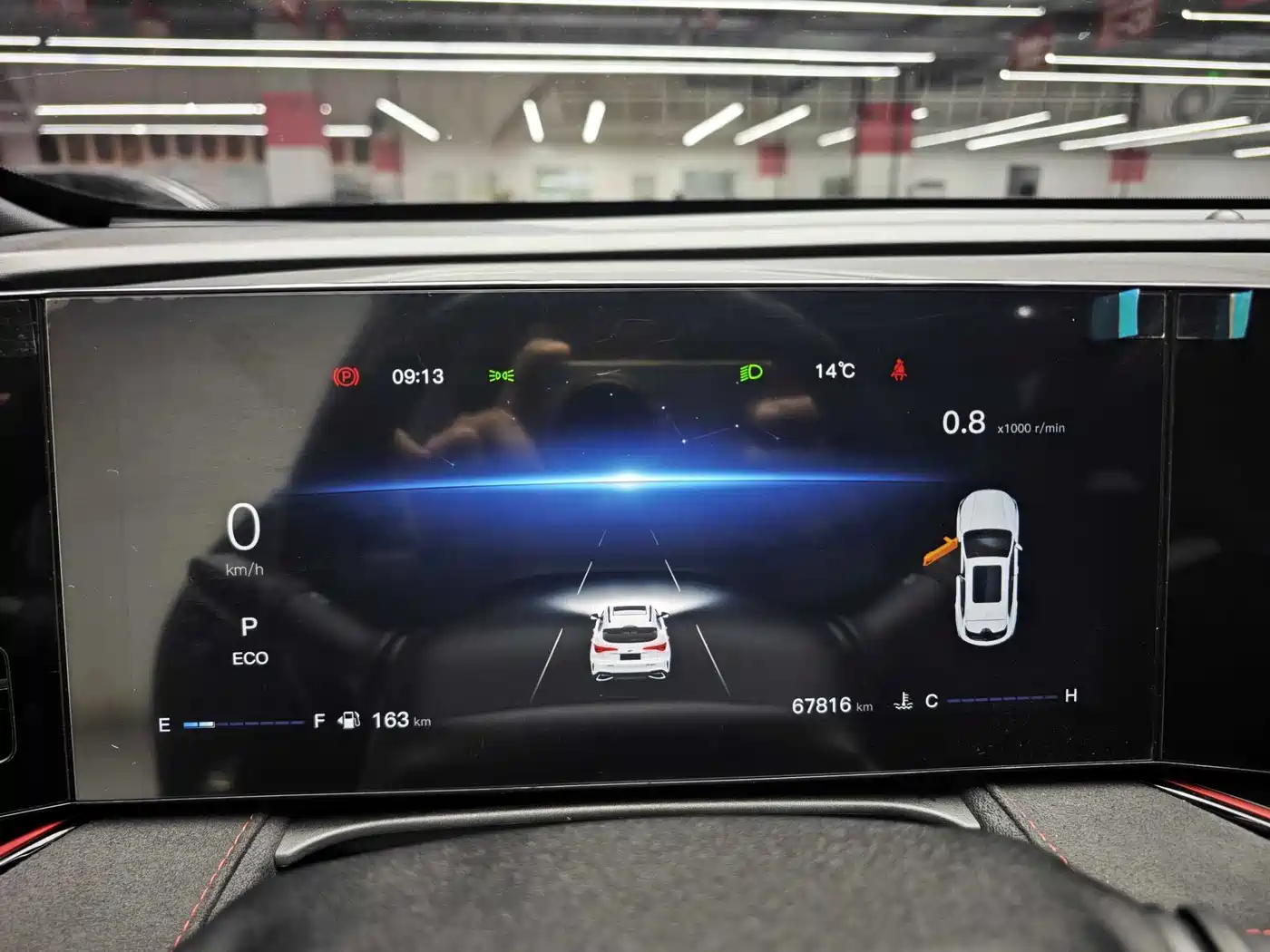 CHANGAN CHANGAN AUCHAN X5 PLUS