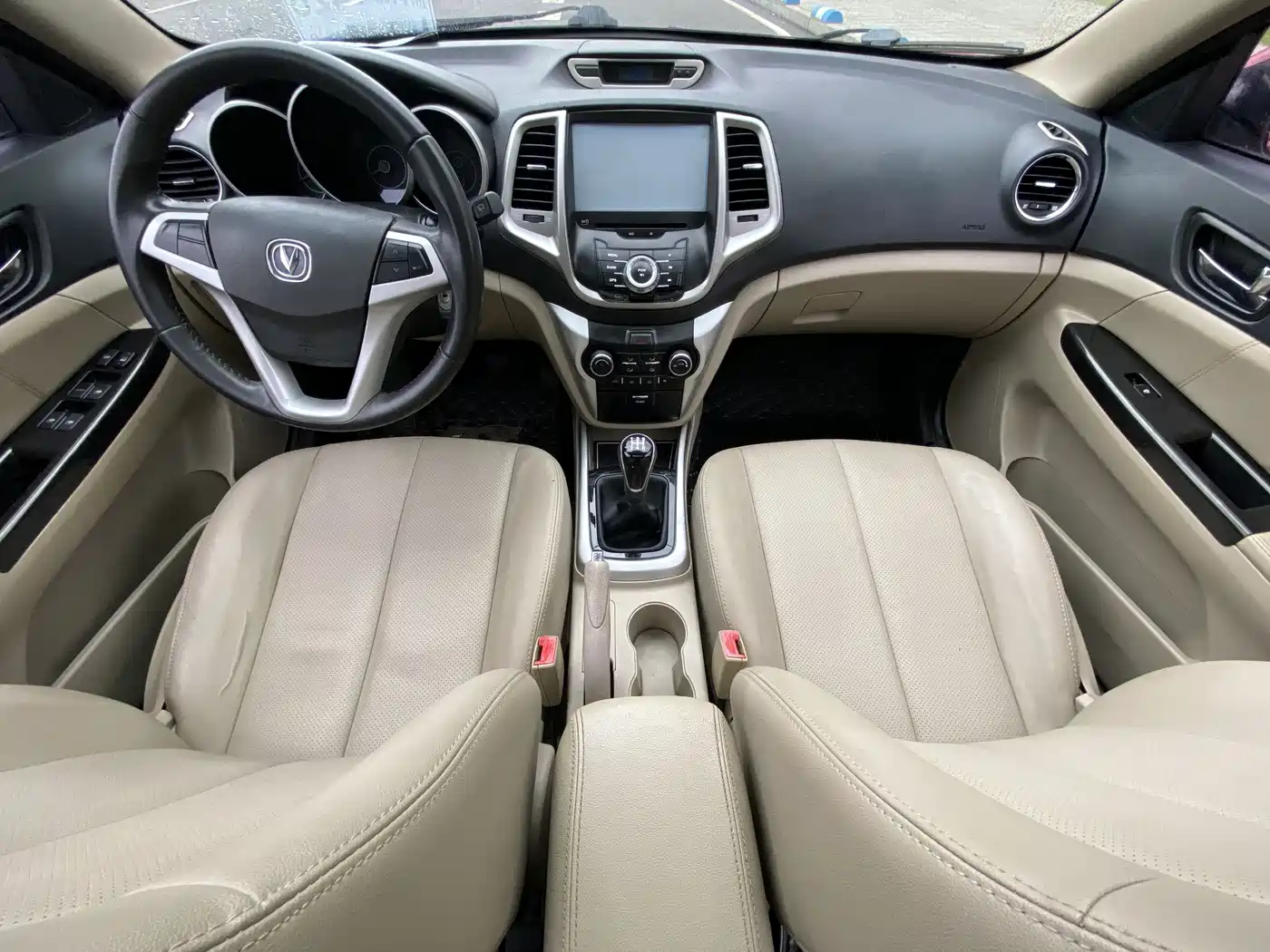 Photo 17 - Changan Eado