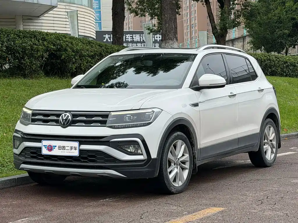 Similar car