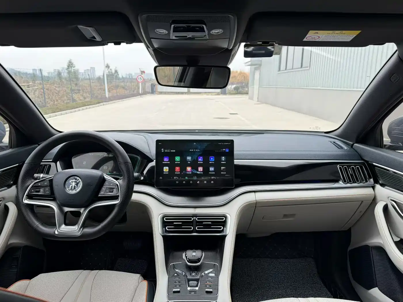 BYD Song PLUS PHEV 2021 DM-i 51KM Honor фото 8