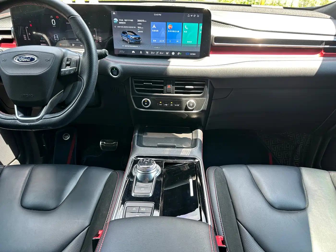صورة 15 - Ford Edge