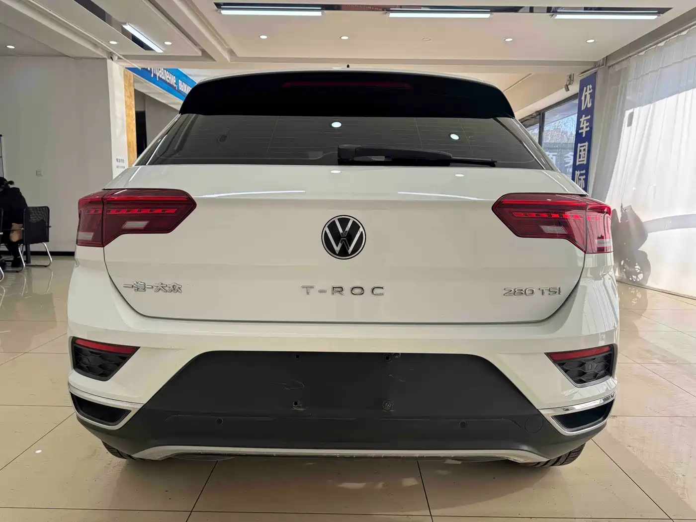 Volkswagen T-ROC 2021 280TSI DSG 2WD Comfort Smart Connect Edition фото 5