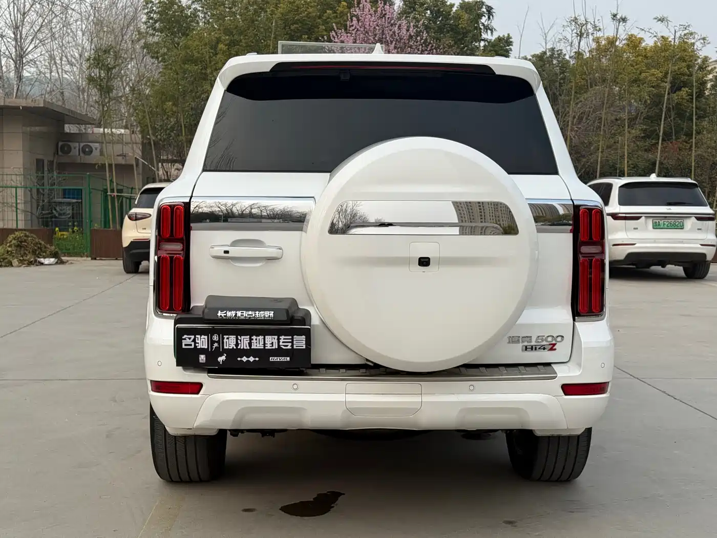 TANK TANK 500 NEW ENERGY