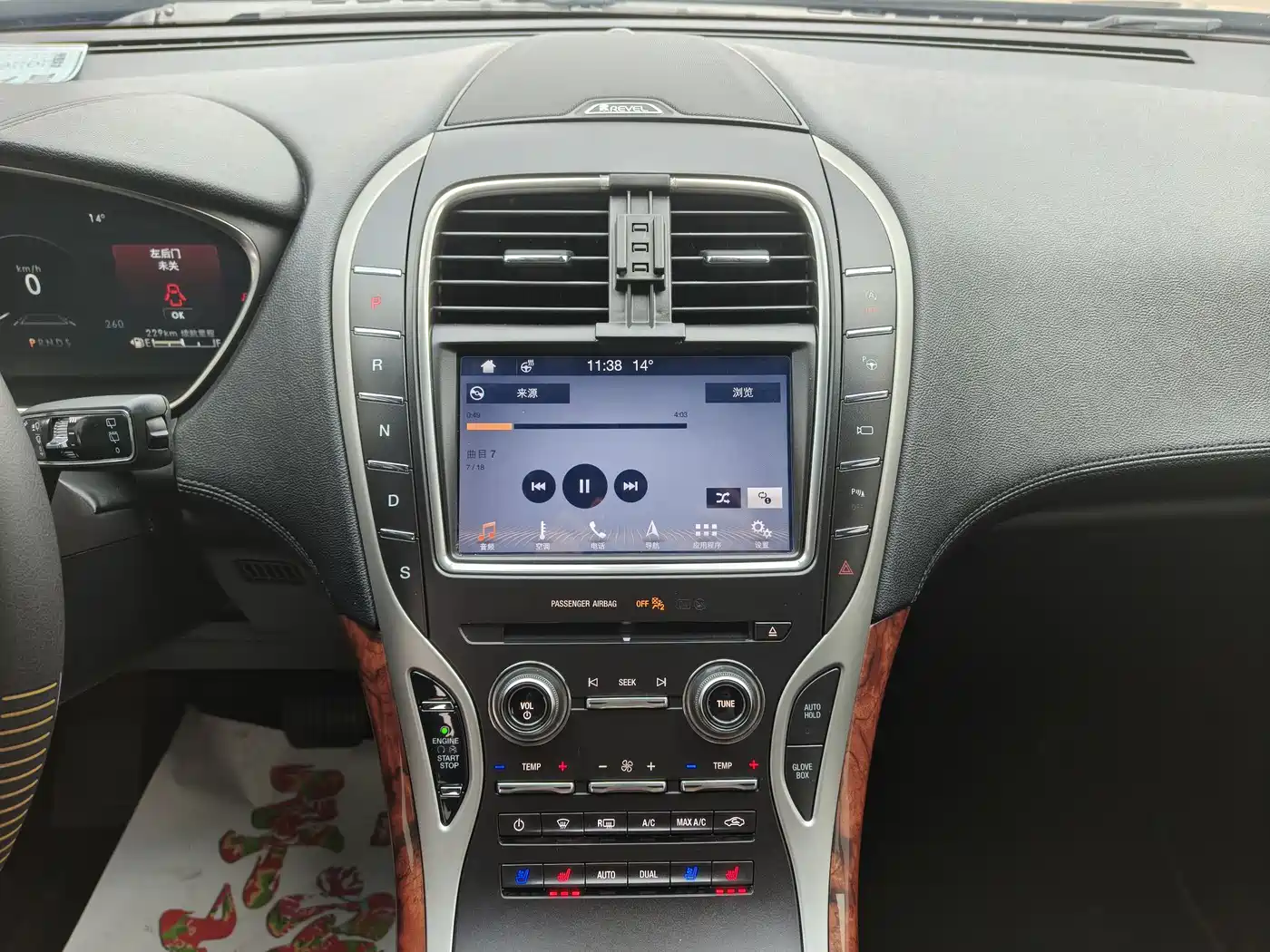 LINCOLN NAVIGATOR (IMPORT)