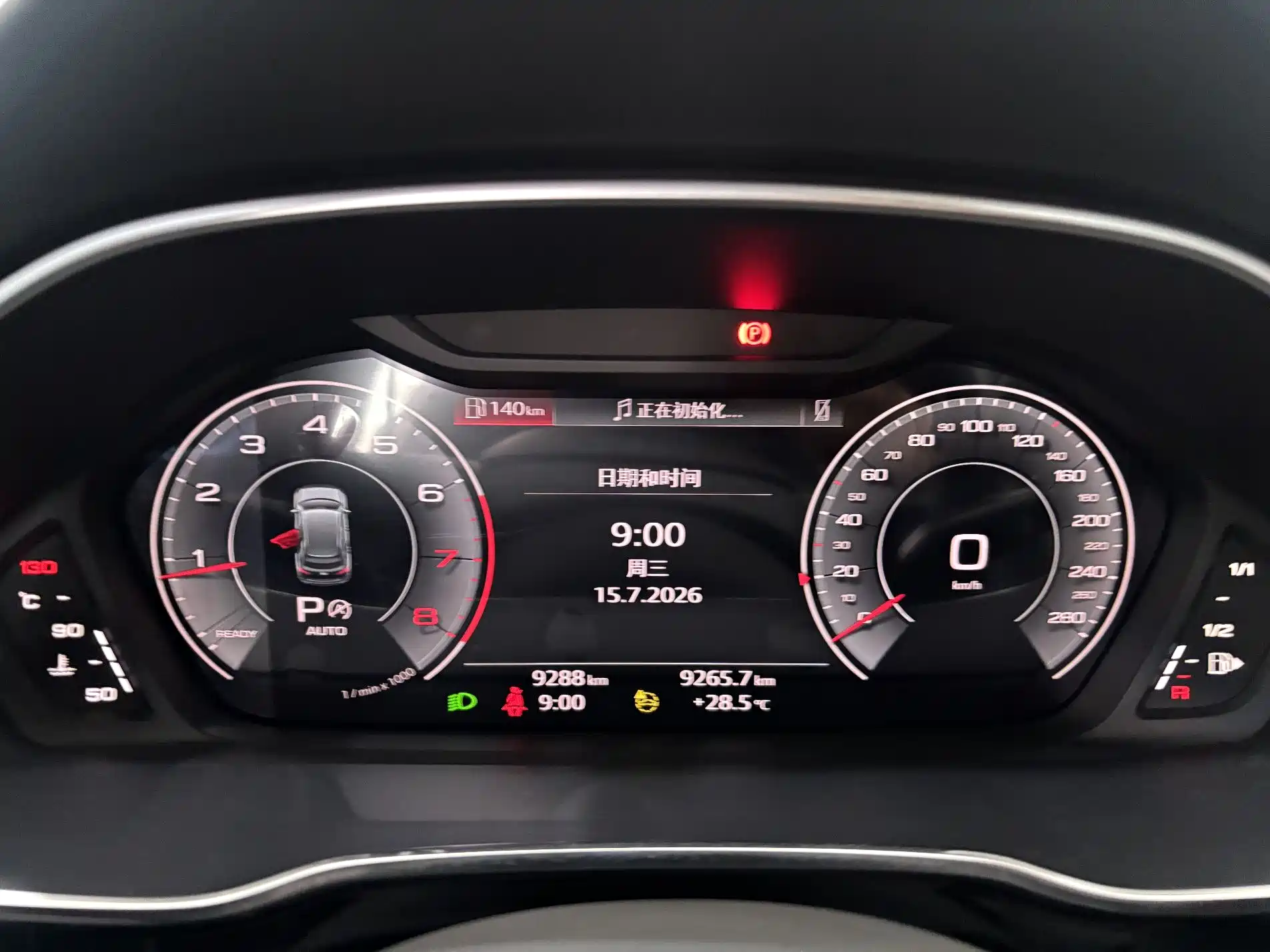 Фото 15 - Audi Q3