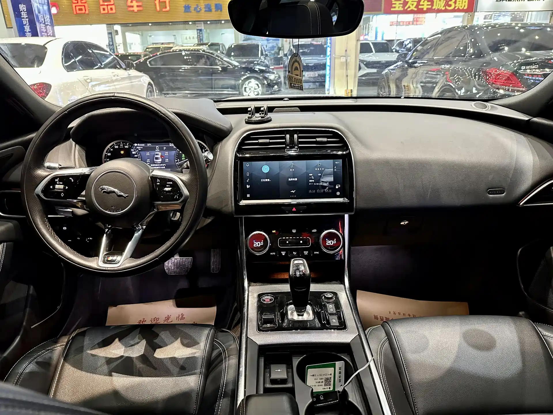 صورة 10 - Jaguar XEL
