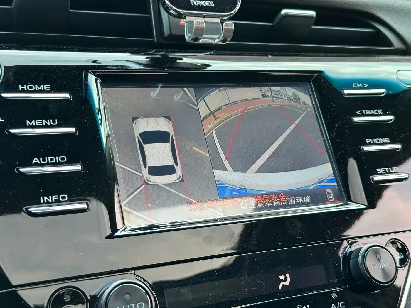 Toyota Camry 2018 2.0G Luxury Edition фото 14