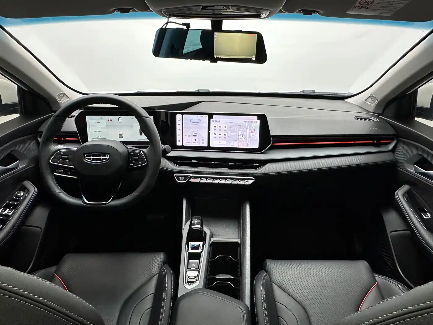 GEELY AUTOMOBILE BINRUI