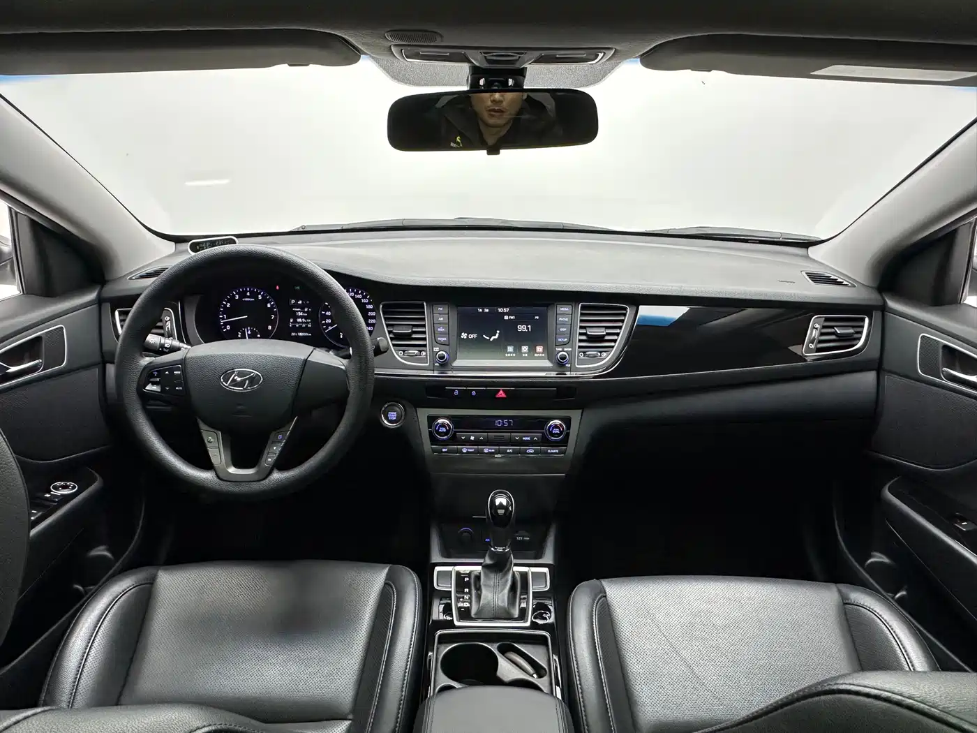 HYUNDAI NAME PICTURE