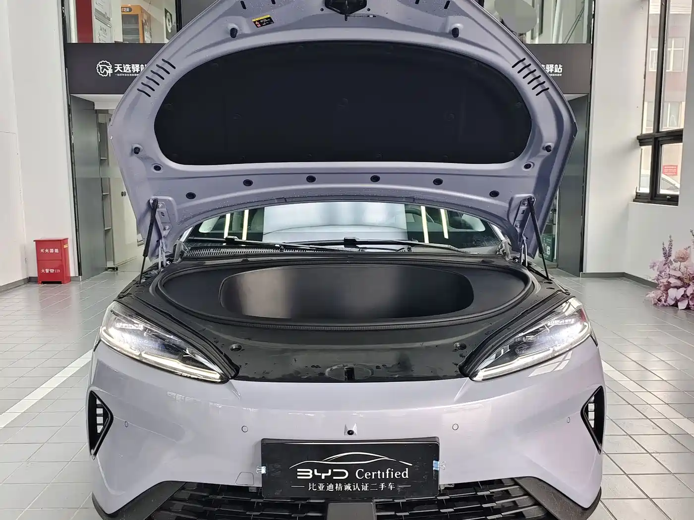 2026 BYD Seal 07 EV