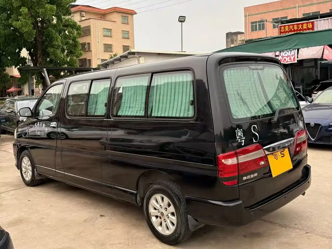 Jinbei Grace 2013 2013 2.0L Zhiling Standard 11-seater All-Games Commemorative Edition China V 10-seater