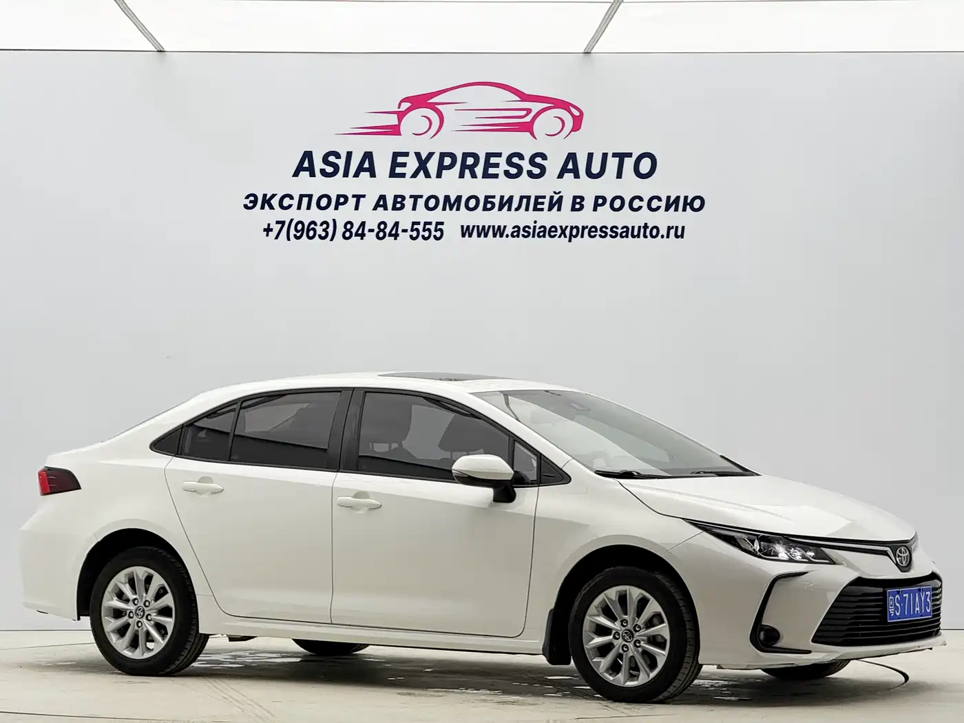 Toyota Corolla 2023 1.2T Elite Edition фото 3