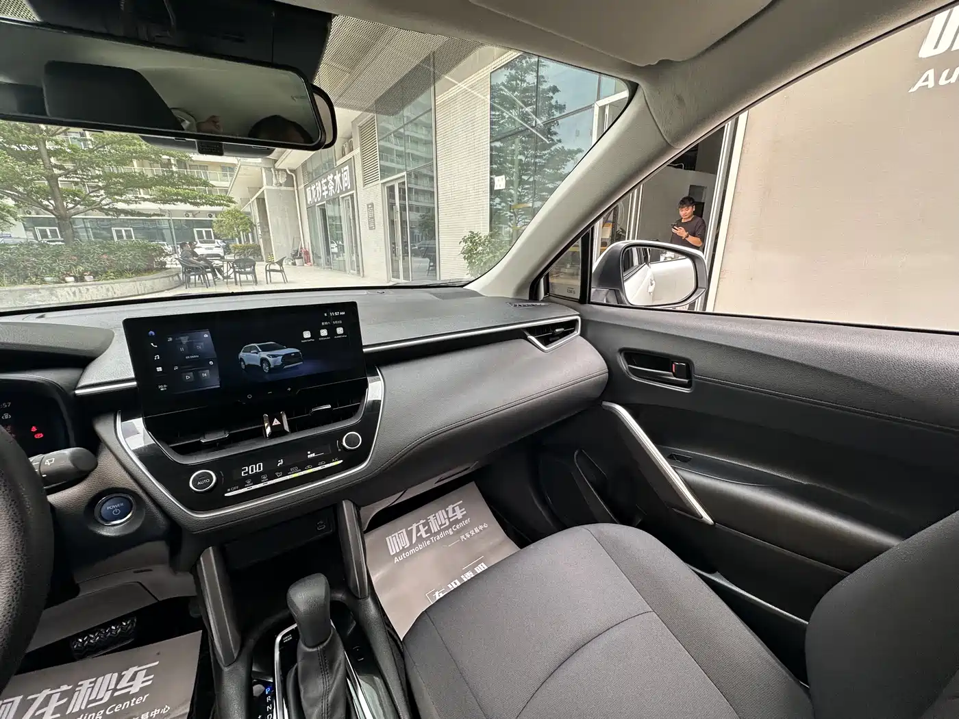 Toyota Corolla Cross 2023 Hybrid 2.0L Pioneer Edition фото 24