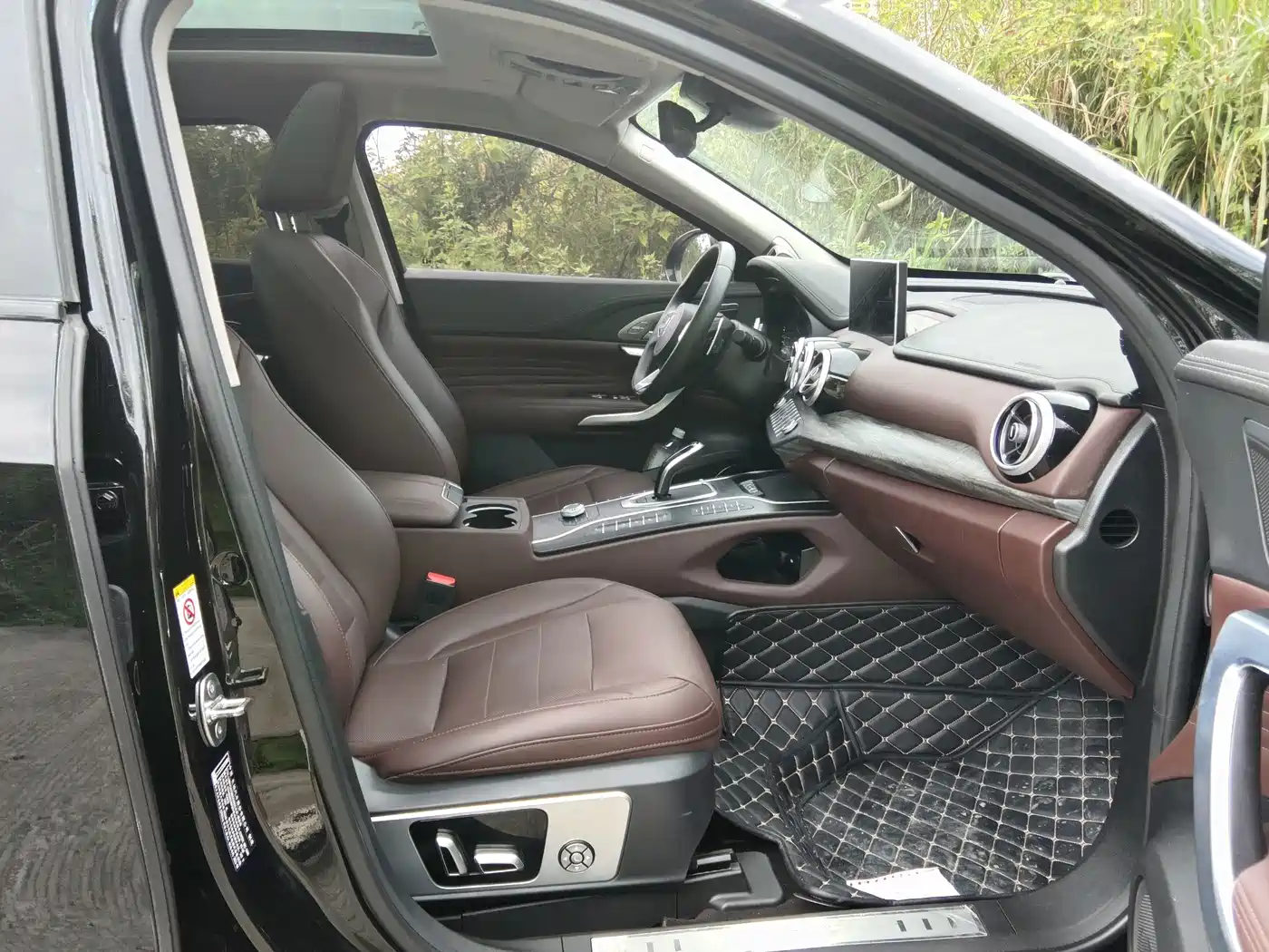 WEY VV7 New Energy 2021 2020 PHEV 2.0T Flagship Model