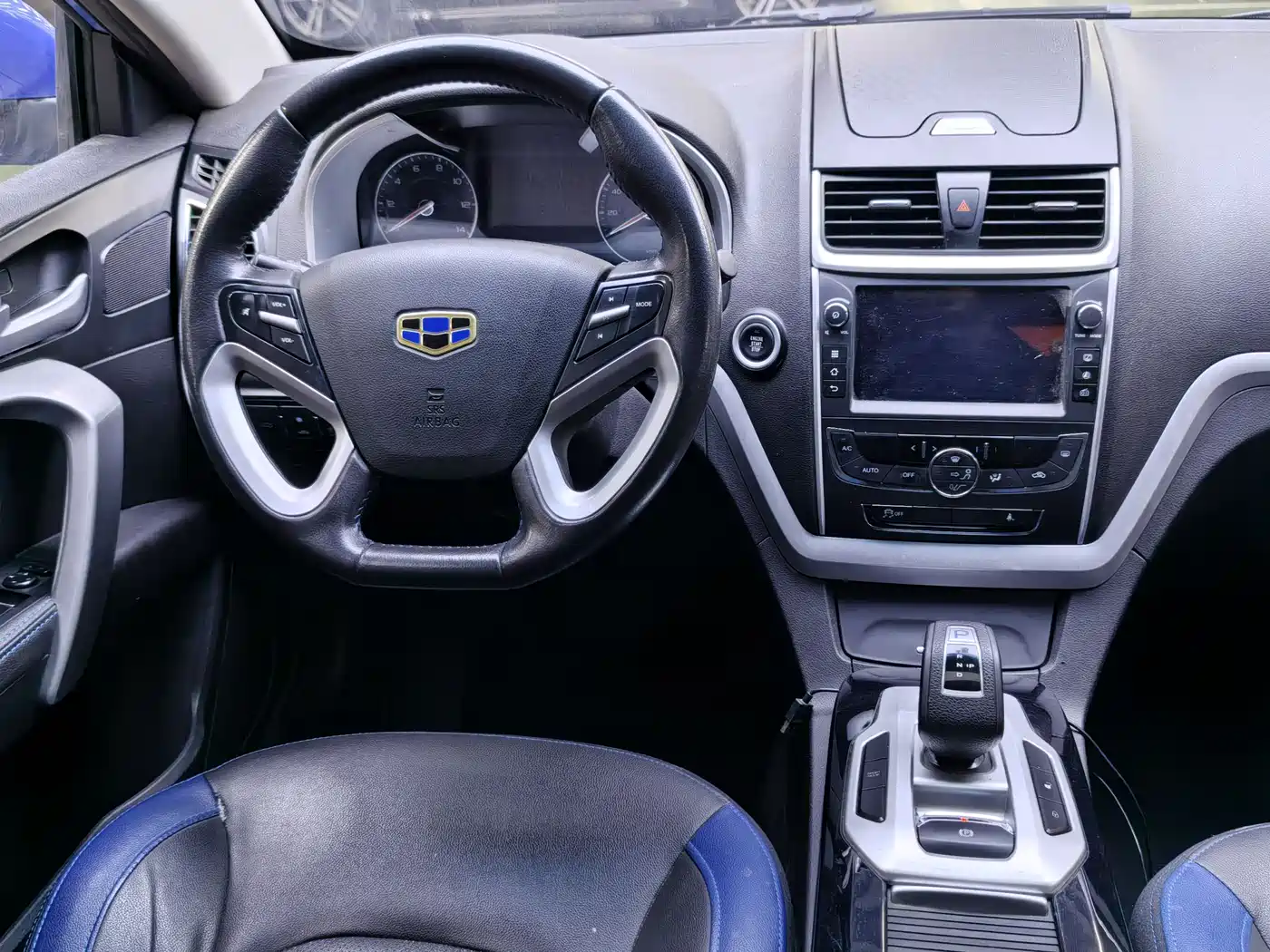 GEELY AUTOMOBILE EMGRAND NEW ENERGY