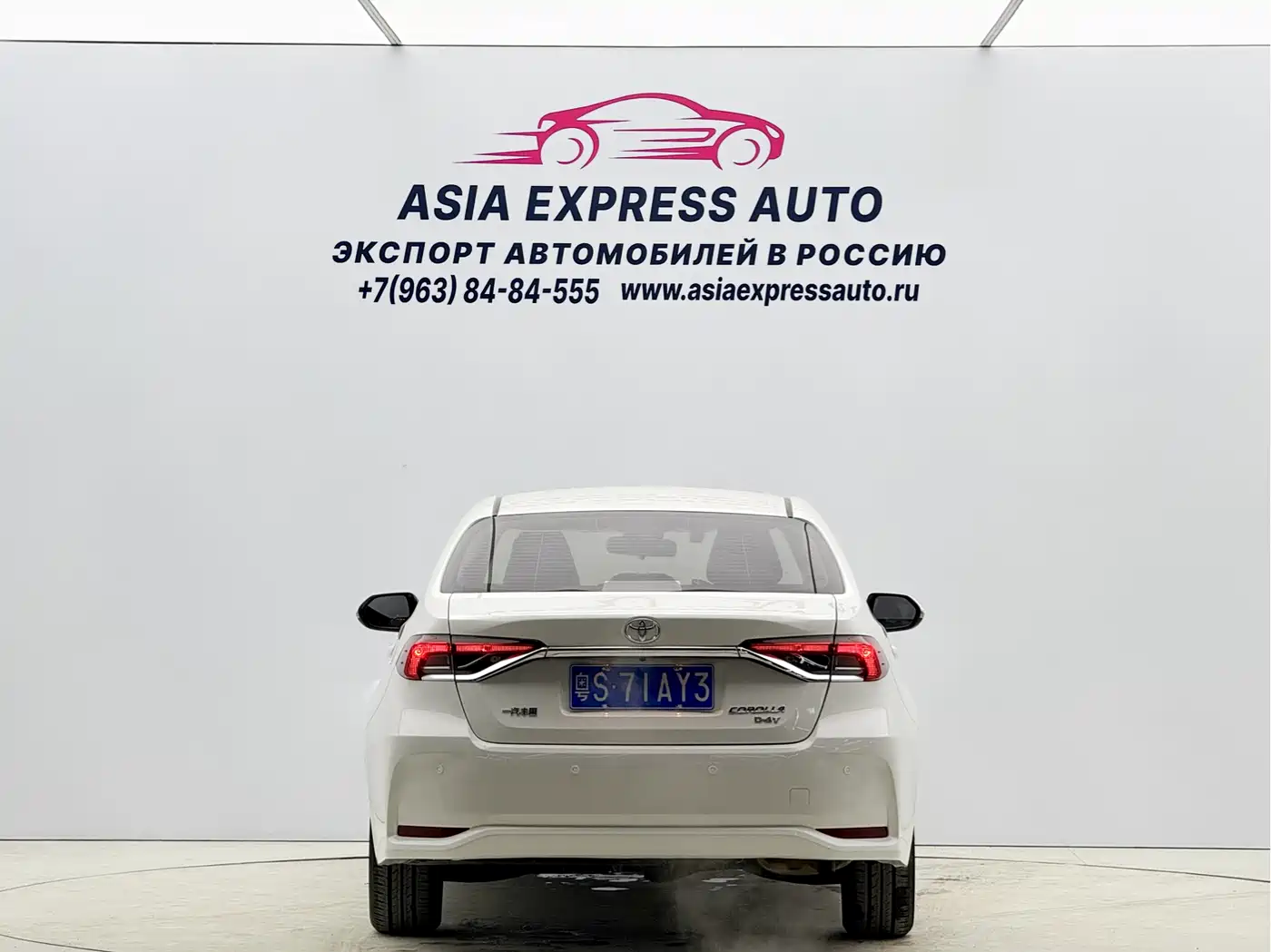 Toyota Corolla 2023 1.2T Elite Edition фото 5