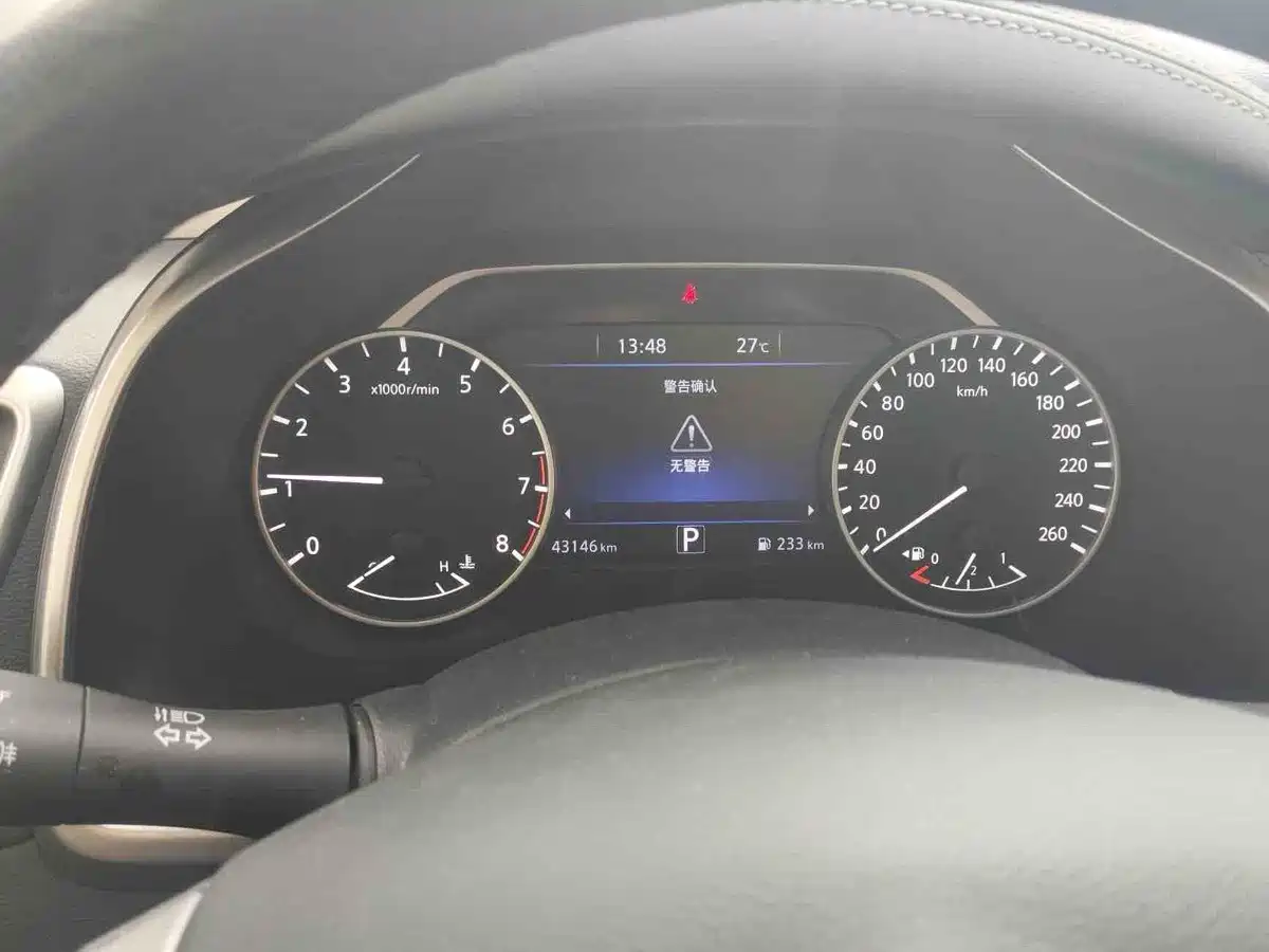 Фото 4 - Nissan Murano