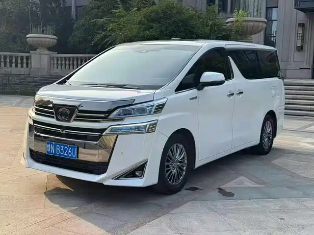 Toyota Vellfire 2020 Twin Engine 2.5L HV Luxury Edition