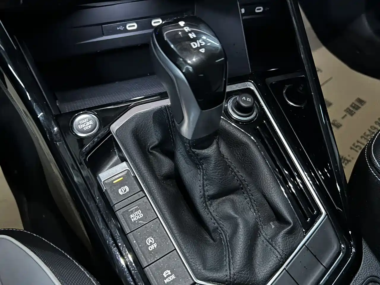 Volkswagen Tayron 2023 280TSI 2WD Luxury Plus Advanced Edition фото 6