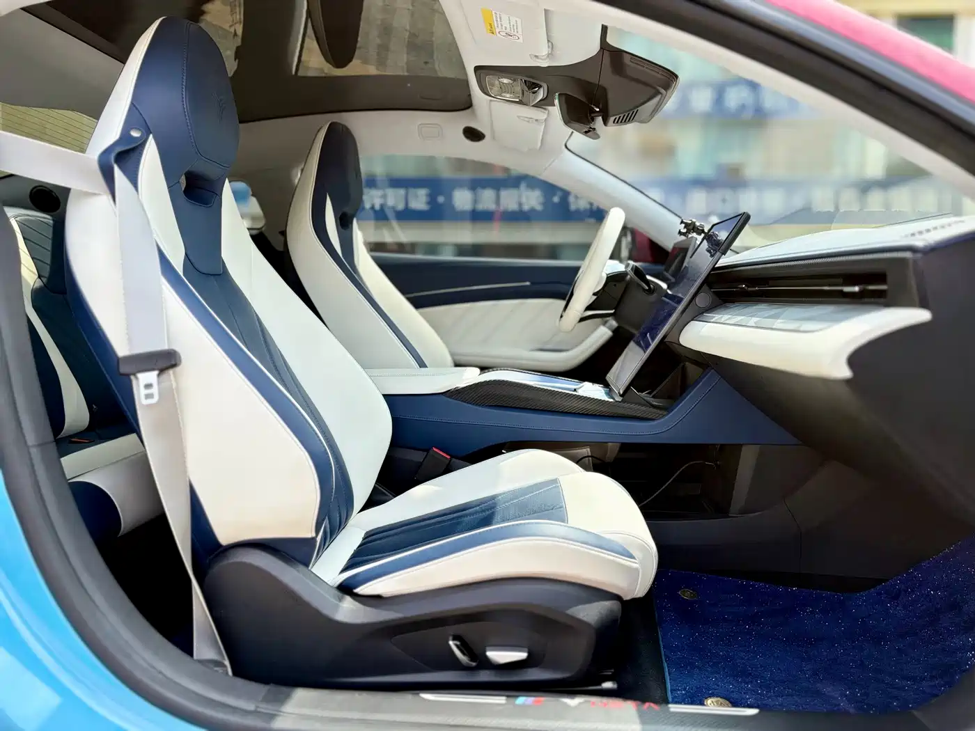 Nezha Auto Nezha GT 2023 2023 Model 560