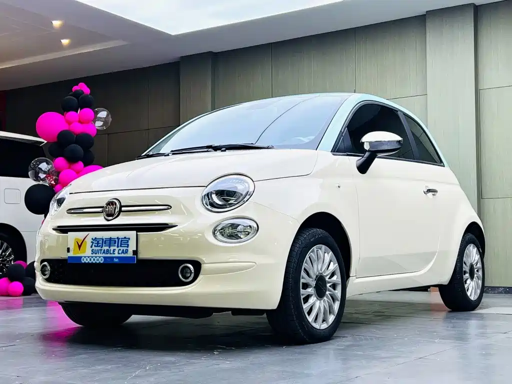 Fiat 500 2026 2023 Base Model