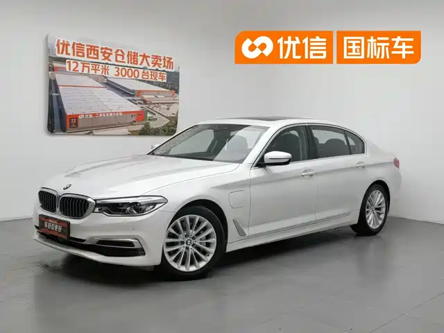  BMW BMW 5 Series New Energy 2020 530Le Range Upgrade Pioneer Edition