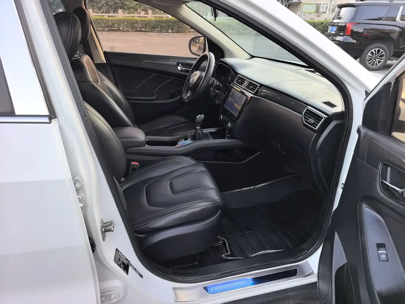 DONGFENG SCENERY 580