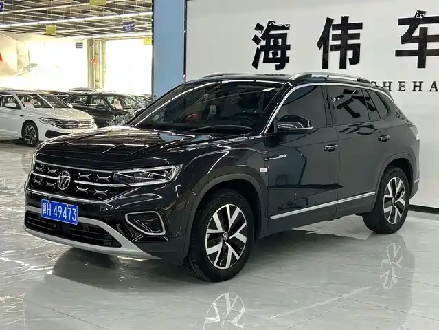 VOLKSWAGEN TANYUE