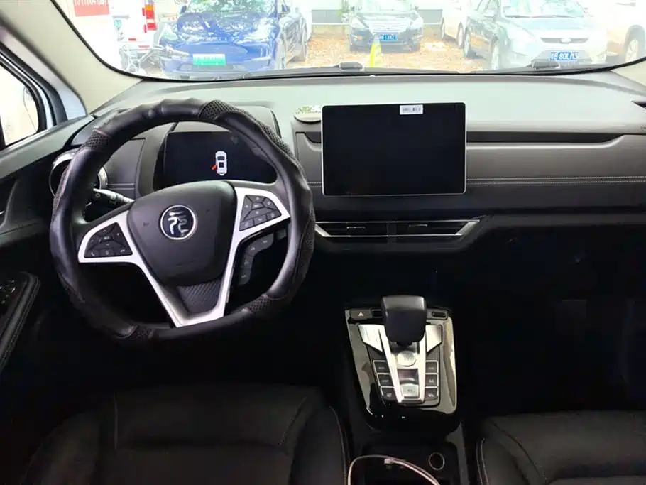 BYD YUANXIN ENERGY
